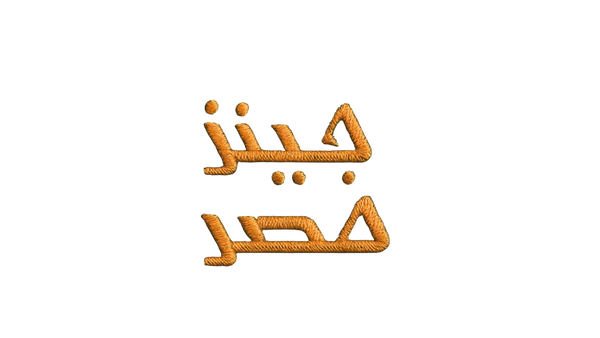JEANS MASR 